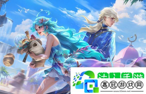 王者榮耀海諾靜止領域怎么觸發