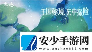 歧路旅人野外boss如何挑戰-全面解析野外boss的擊敗策略與技巧-維文攻略