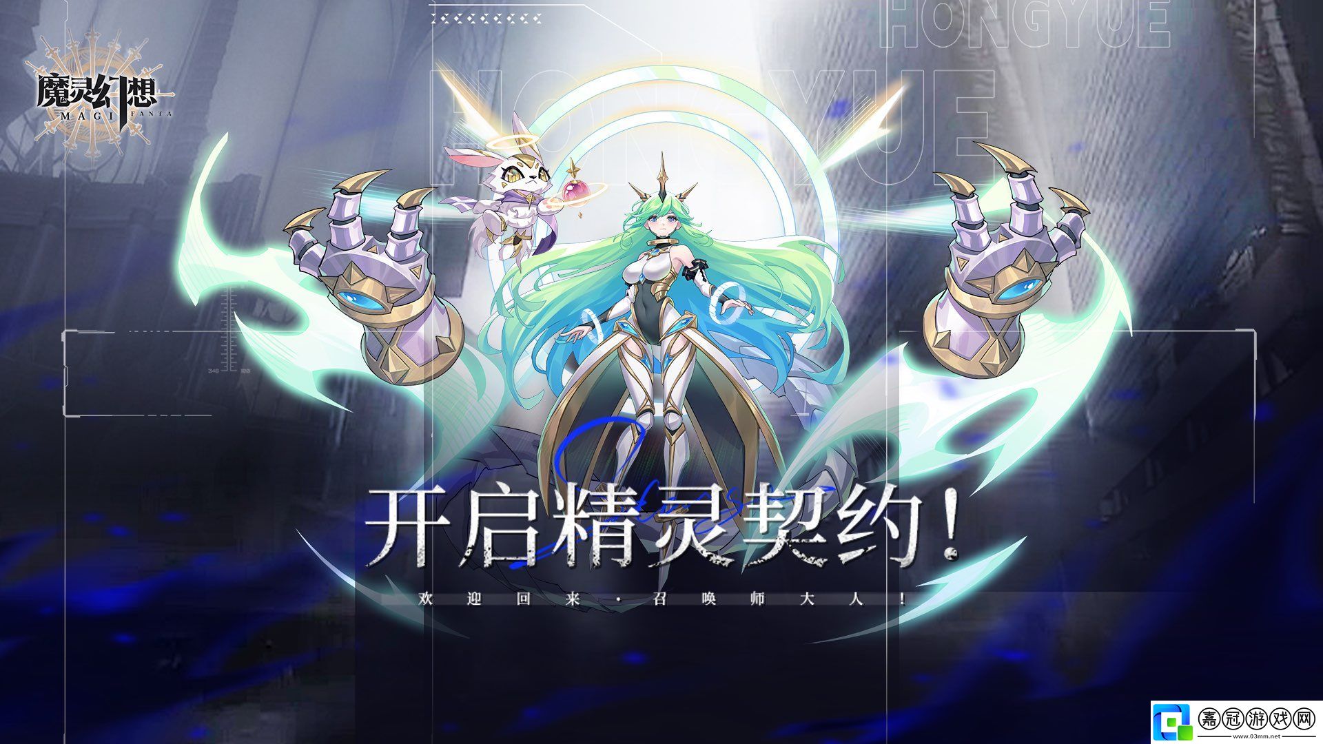 有沒有免內購的二次元養(yǎng)成手游