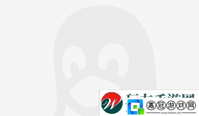 微信文件傳輸助手文件存放位置