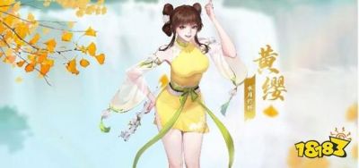 江湖如夢角色強度排行榜