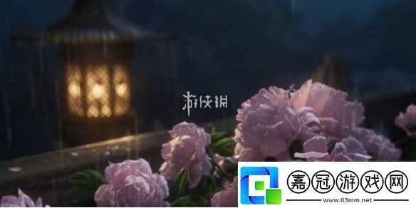燕云十六聲怎么調時間燕云十六聲調時間方法