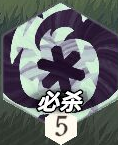 劍與遠(yuǎn)征啟程卡列琳娜技能是什么