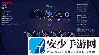 不休騎士2套裝選擇-全面解析裝備搭配攻略維文攻略