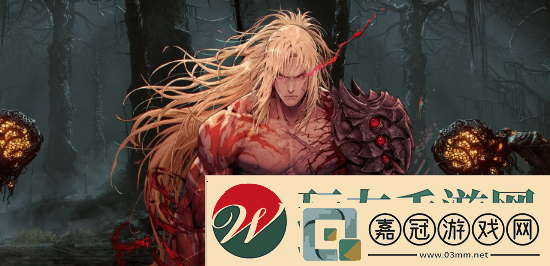 第一狂戰(zhàn)士致敬FS社最具爭議設(shè)計