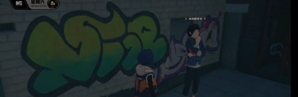 絕區零送貨人任務怎么做