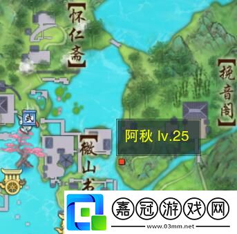 劍3兒女事寵物奇遇任務通關思路是什么