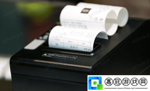 針式打印機打印不清晰怎么解決