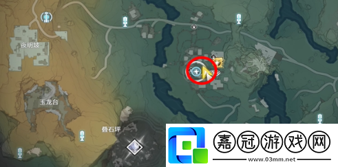 鳴潮邀請桃祈拍照任務怎么完成
