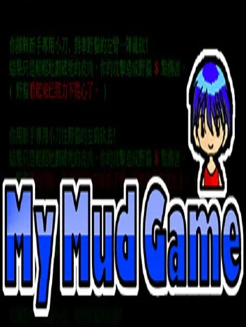 情趣游戲達人養成指南：鐵棒入門攻略解析