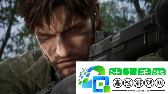 終于要來(lái)了！制作人暗示合金裝備3RE明年發(fā)售