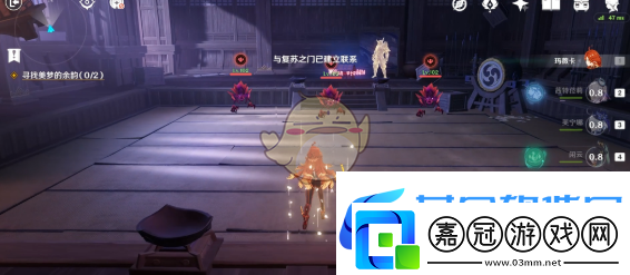 原神夢見月瑞希秘境惡魘城闕攻略