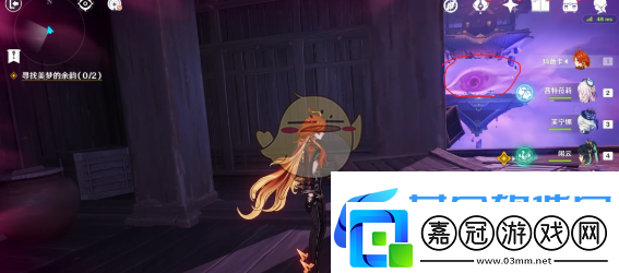 原神夢見月瑞希秘境惡魘城闕攻略