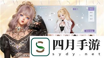海之號(hào)角提克拉全收集—探索海之號(hào)角的提克拉全收集指南-獲取全面的游戲資源