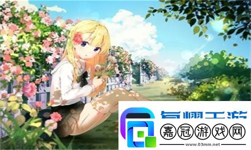 蜜桃國精產品二三三區：隱藏的寶藏還是流量密碼-全網熱議真相揭秘！