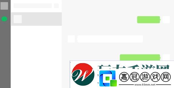 微信文件傳輸助手文件存放位置