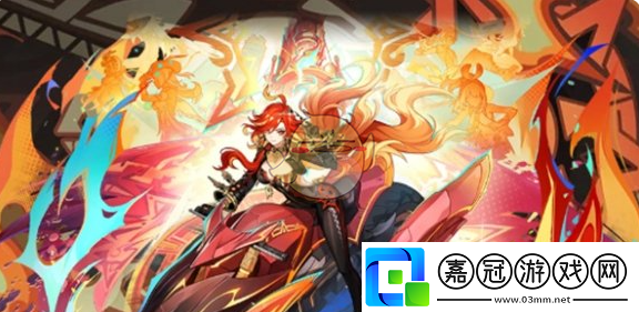 原神火神太脆解決方法一覽