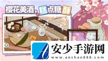 腦洞大師幫助他們相親成功