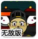 符之魔咒全面攻略指南：專業分享與技巧解析