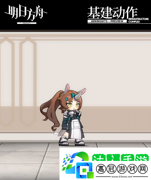 明日方舟泡泡怎么樣