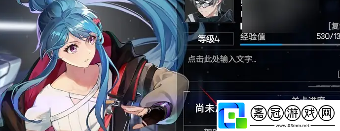 硬核機甲啟示公測兌換碼有哪些
