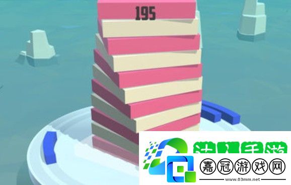 fire balls 3d攻略大全：全關卡高分攻略[多圖]圖片1