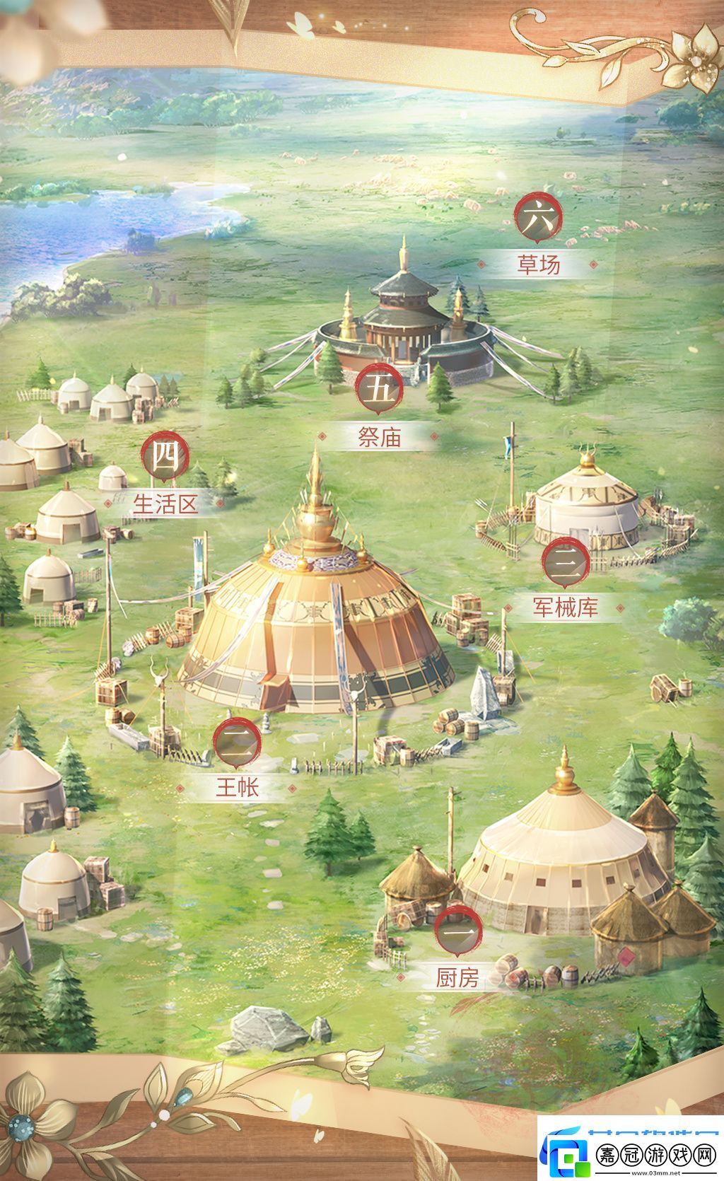閃耀暖暖獵游暮歸怎么派遣