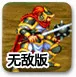 古代放逐策略：探討三國時期曹丕放逐的影響