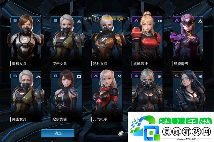 女神星球最新鏈接分享-女神星球最新網站地址在哪