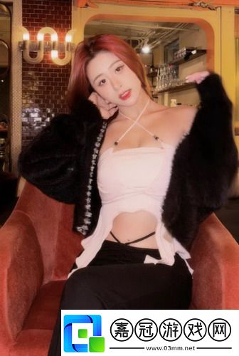 老少配xbxbxbxbxb探索多樣化組合網友：趣味無窮令人驚嘆！