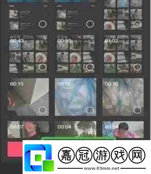剪映制作三屏視頻攻略