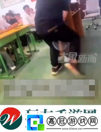教室里的激情：點燃心靈的火焰