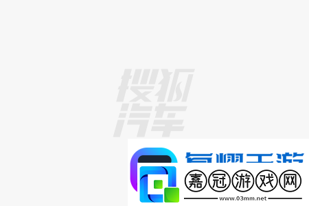 華龍一號漳州核電2號機組非核蒸汽沖轉試驗成功