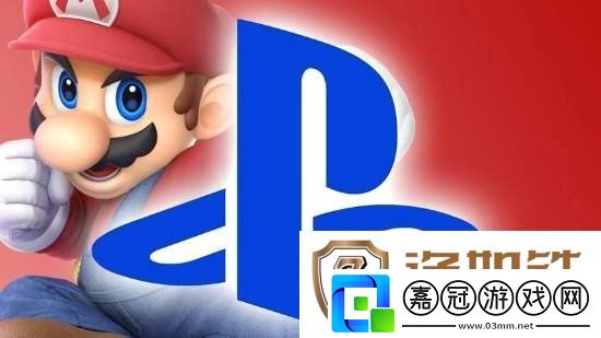 外媒稱索尼任天堂主機戰爭或將重燃！對玩家有利