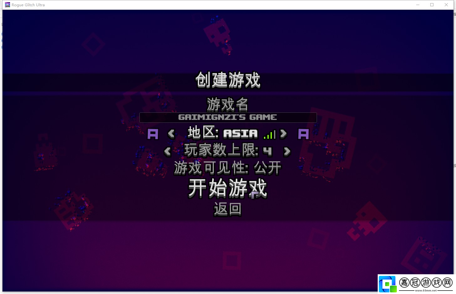 故障肉鴿怎么聯(lián)機(jī)的