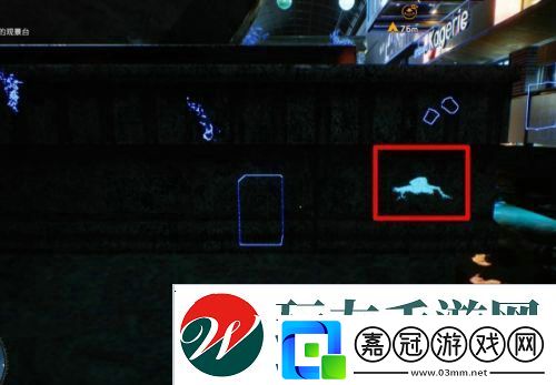 幽靈線東京*子玉怎么拿回來(lái)