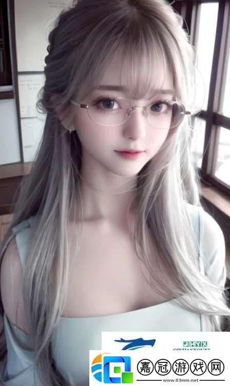 墻后的另一個女孩：她是誰-背后隱藏著怎樣的故事