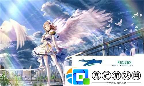 女婿又大又長忘不了怎么辦