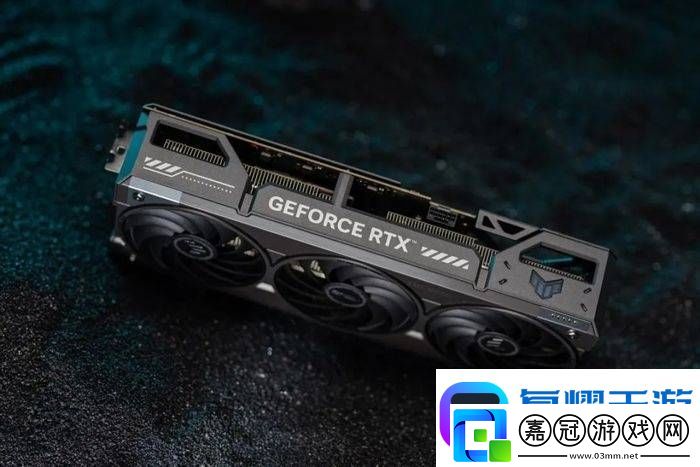RTX