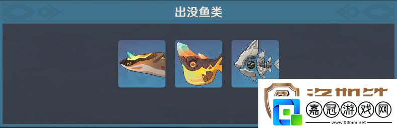 原神V5.5
