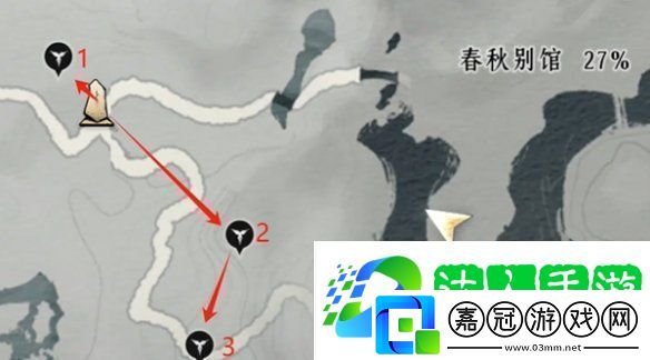 燕云十六聲清河蹊蹺奇珍位置大全燕云十六聲清河蹊蹺奇珍位置匯總