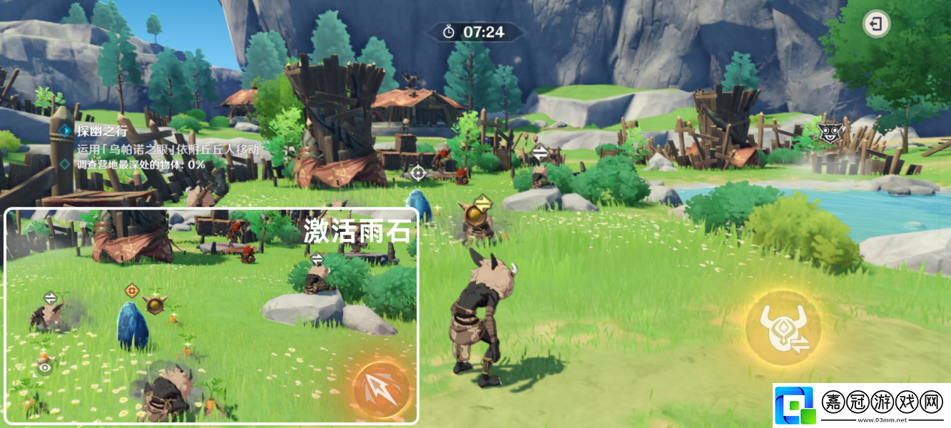 原神奇境謎丘探幽行第五關攻略