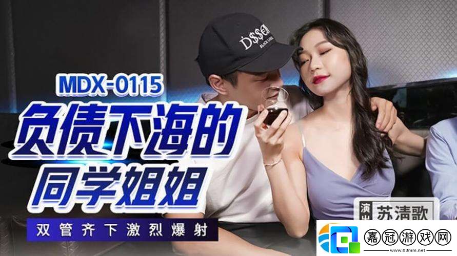 國產婦XXXX精品王高標準需求-友直言：期待更多真材實料的選擇