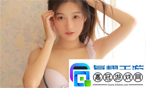 驚爆！網(wǎng)友自述吃了春晚藥后有多瘋狂-現(xiàn)場失控畫面流出！