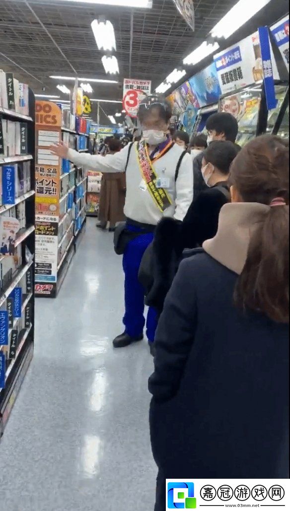 日本商店防NS2黃牛的方法