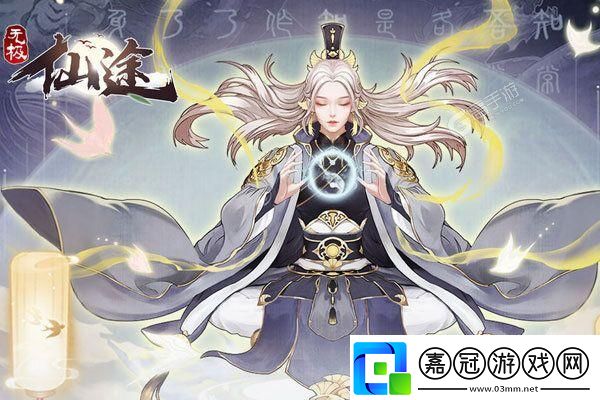和平精英綠洲啟元全新玩法揭秘-你準備好掌握致勝攻略了嗎-玩家直呼：這波操作真是絕了！