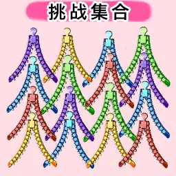 全面生化攻略視頻庫：涵蓋所有難度-助你輕松通關(guān)！