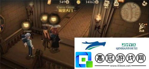 哈利波特魔法覺(jué)醒魔咒課教室怎么解鎖：方法攻略分享