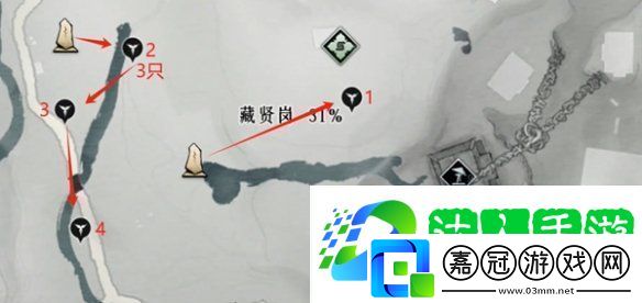 燕云十六聲清河蹊蹺奇珍位置大全燕云十六聲清河蹊蹺奇珍位置匯總