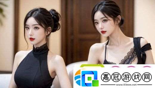 “姐姐的情侶ID”如何提升感情-讓你的ID成為愛與默契的象征